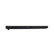 PC Ordinateur portable ASUS Vivobook X1607CA-PRO-DISMB386X 16" Intel Core Ultra 5 8 Go Bleu 512 Go