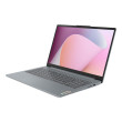 PC Ordinateur portable LENOVO 82XQ01GPFR IdeaPad SLIM 3 15AMN8 15.6" AMD Ryzen 5 16 Go Gris 512 Go