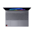 PC Ordinateur portable LENOVO 83N300AHFR IdeaPad SLIM 3 15Q8X10 COPILOT+ PC 15.3" Snapdragon 16 Go Gris 512 Go