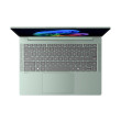 PC Ordinateur portable LENOVO 83S5000QFR IdeaPad SLIM 5 14IPH11 COPILOT+ PC 14" Intel Core Ultra 5 16 Go Vert, Gris 512 Go
