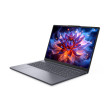 PC Ordinateur portable LENOVO 83US002AFR IdeaPad SLIM 3 16IPH11 COPILOT+ PC 16" Intel Core Ultra 5 16 Go Gris 512 Go