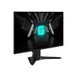 Écran MSI G242L E14 (9S6-3BC61T-011)