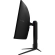Écran MSI MAG 342CQRF E20 (9S6-3DB64H-089)