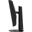 Écran MSI MPG 272QRF X36 (9S6-3CF29T-001)
