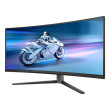 Écran Philips Evnia 34M2C6500/00 écran plat de PC 86,4 cm (34") 3440 x 1440 pixels Wide Quad HD QDOLED Gris