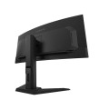 Écran GIGABYTE MO34WQC2
