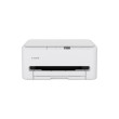Imprimante Canon PIXMA TS6550i (7179C006)