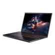 PC Ordinateur portable Acer Nitro ANV15-52-51VW 15.6" I5 16 Go Noir 512 Go i5-13420H/RTX 5060/W11H